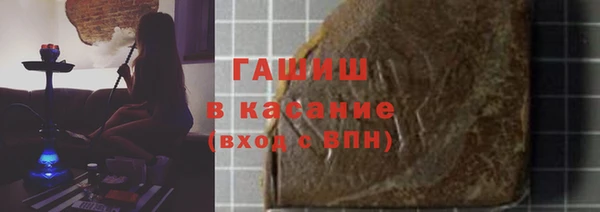 mix Бородино